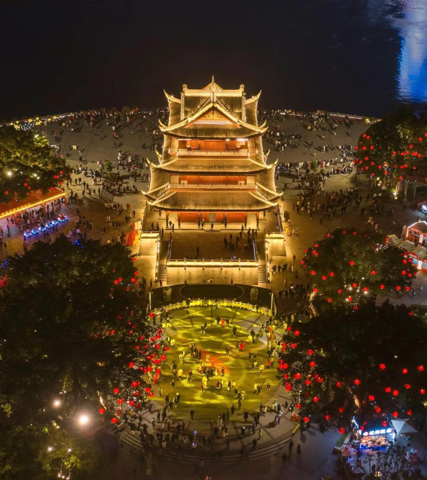Отель Crowne Plaza Yibin By Ihg Экстерьер фото